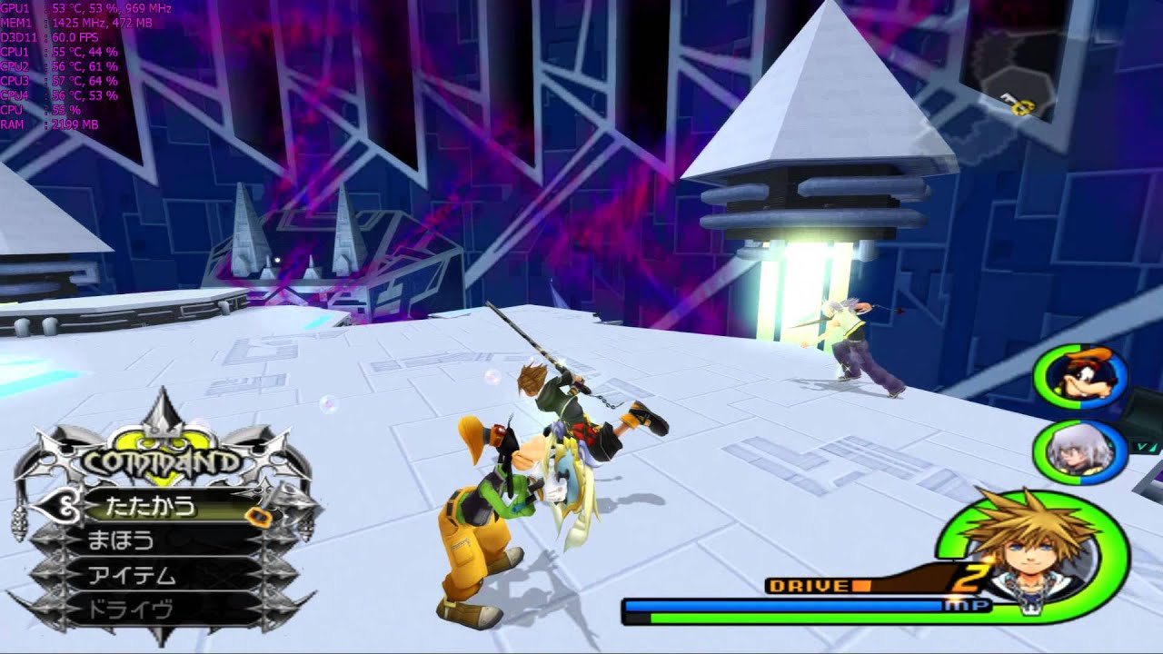 download game kingdom hearts 2 final mix for pcsx2 settings for rogue